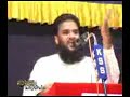 Perodinte Nadapuram Kuthanthrangal (Day 1 of 4, Part 2 of 2)