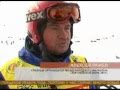Просмотр видео