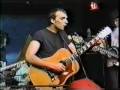 Jeremy Enigk  1997 Philadelphia Live Concert