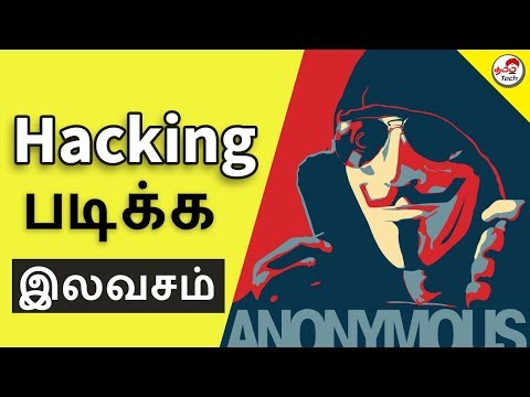 Learn Ethical Hacking - Cyber Security for Free | Tamil Tech