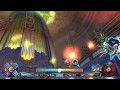 Nurarihyon no Mago: Hyakki Ryouran Taisen, Nura Vs Tsuchigumo