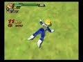 DBZ BT3: 100 Mission (Defeat Kakarot!)