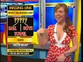 Angelle Tymon - Quiznation - Freudian Slip Angelle Tymon - Quiznation - Freudian Slip