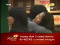 Tee Pang AF4 Bar fight