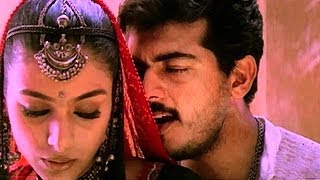 Emicheya Mandune Video Song - Priyuralu Pilichindi