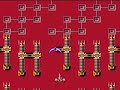 [nes] b-wings publisher: data east developer: data east genre: shoot-'em-up release date: jun 03, 1986 (jp) platform: nes mode: single player, multiplayer gra - legenda, tak mo?na w skr�cie powiedzie? o b-wings. b-wings na pierwszy rzut oka jest tzw. zwyk?ym shoot'em'up. lecimy statkiem kosmicznym i niszczymy wszystko, co pojawia si? dooko?a nas, ca?o?? widzimy w standardowym uj?ciu - 