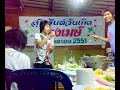 sdf