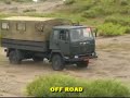 PT44 Maesa Indo Army Test PT44 Maesa Indo Army Test