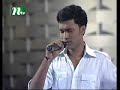 Tumi koto liter dudh korecho pan ..... Wonderful singing. closeup1 2008 track round