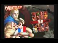 Daigo (Ryu) vs Surofua (Sagat) #2 [Casual Matches]