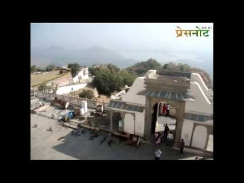 sajjangarh, udaipur