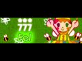 777 - EeL