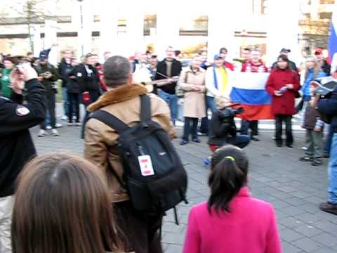YouTube Трейлер