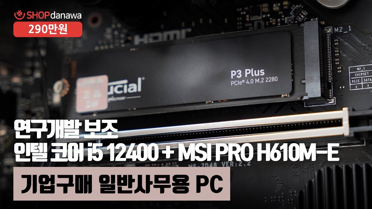 동영상썸네일-1