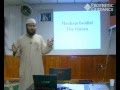 View Video
