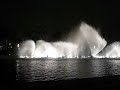 Port of Los Angeles Fountain San Pedro California Port of Los Angeles Fountain San Pedro California