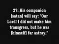The-Holy-Quran----An-EYE-OPENER-SURAH-!