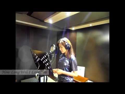 關詩敏cover-How Long Will I Love You 《真愛每一天》