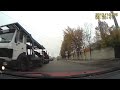 Видеообзор EasyGo 530B DVR