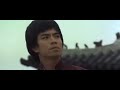 kung fu movie badass silver fox hwang jang lee