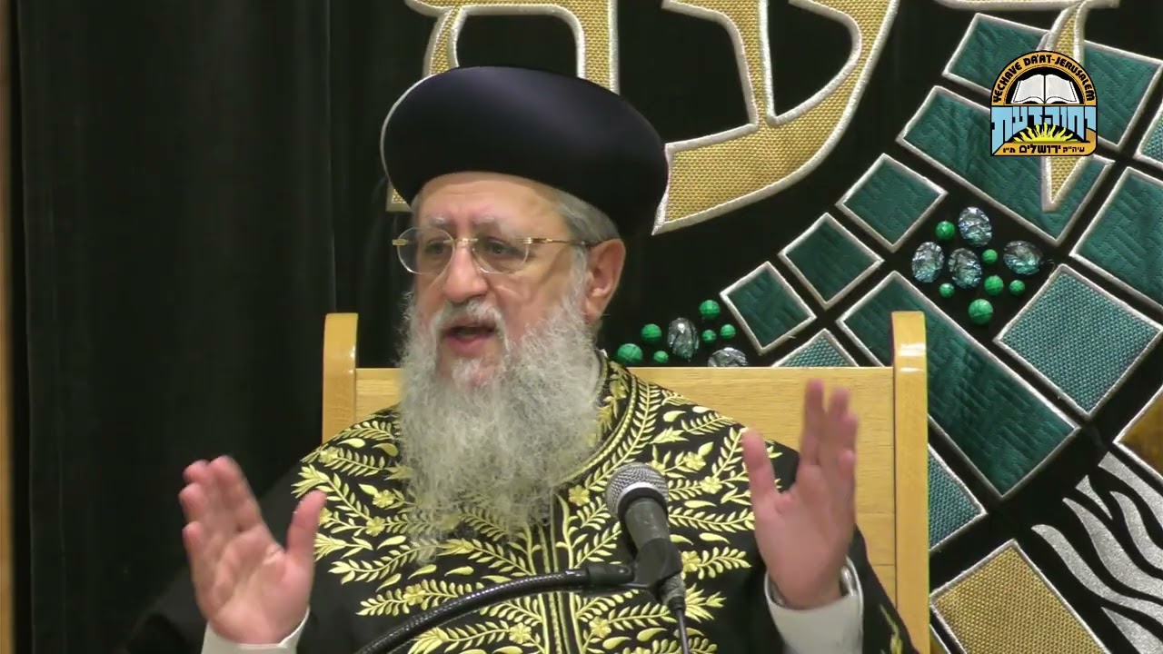 הדלקת נרות חנוכה בבניינים רבי קומות I מרן הראשון לציון הגאון הגדול רבי דוד יוסף שליט"א #חנוכה #הלכה