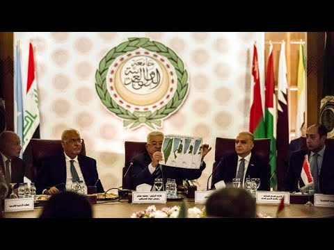 Naher Osten: Nahost-Plan von Trump - Palästinenser ...