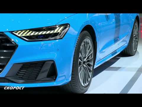 Click to View : Audi TFSIe на Автосалон Женева 2019