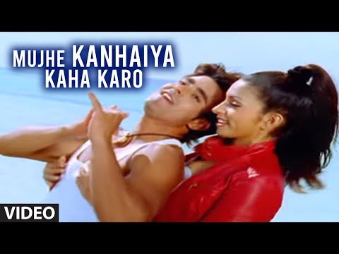 Mujhe Kanhaiya Kaha Karo (Full Video Song) Abhijeet Bhattacharya - Tere Bina
