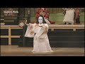 Kabuki featuring Ebizo Ichikawa XI