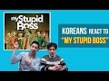 Korean guys react to Indonesian movie Korean guys react to Indonesian movie