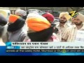 india KI GAND PATI KHALISTANI FREEDOM FIGHTERS SAY