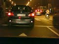 За секунду до...