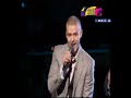 J. Timberlake Manele-Gratis.net