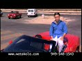 Custom Car Seat Covers - Wet Okole Hawaii