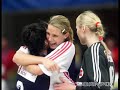 katja nyberg and gro hammerseng