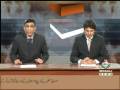 videos de ► Minhaj News 04 ◄ (16 to 31 Dec) - MUST Send ur Feedback