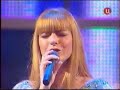 Fire Show Russia Autodafe ???????? ???? Autodafe