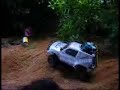 CCパジェロお庭遊び