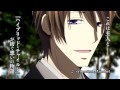 【CM】OVA「Hybrid Child」Blu-ray&DVD CM Ver.2 中村春菊