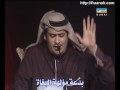 جديد ناصر الفراعنة ، محاورة مع ناقته كـ مثلث قطرب