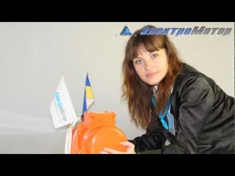 Вибратор Эв 320е
