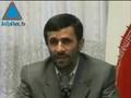 The Path To A Syrian Iranian Military Alliance - A Regional War In The Making