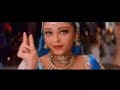 Aishwarya VS Belly Dance , Hindi Bollywood Dance Nimbooda -