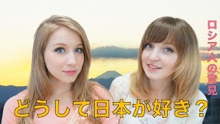 Carolのインパクトは5年でも消えない!?