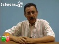 See Video