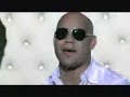 La Amas Igual Que Yo - Karis Ft. Ken-Y