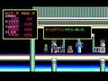 PC88版､ソーサリアン 天の神々たち