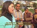 Tulkarem: combatiendo la escasez de agua (2 de 2)