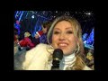 Arevner & Stars-Santa Claus is coming to town.flv