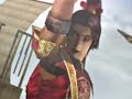 Koei Heroes - Hero (Dynasty/ Samurai Warriors) Koei Heroes - Hero (Dynasty/ Samurai Warriors)